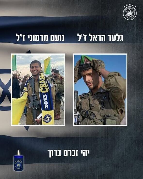 צילום מתוך דף הפייסבוק Maccabi Tel Aviv FC - מועדון הכדורגל מכבי ת"א