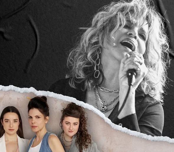 צילום מתוך דף הפייסבוק תיאטרון חולון