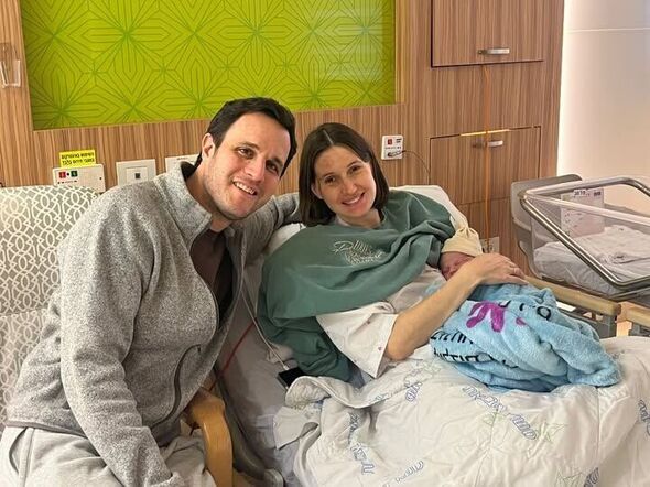 צילום מתוך דף הפייסבוק בית חולים ליס ליולדות ונשים