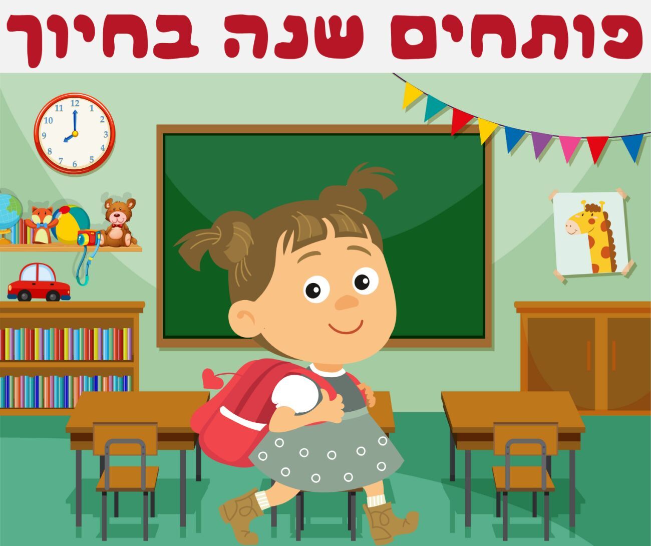 צילום יחצ צילום יחצ