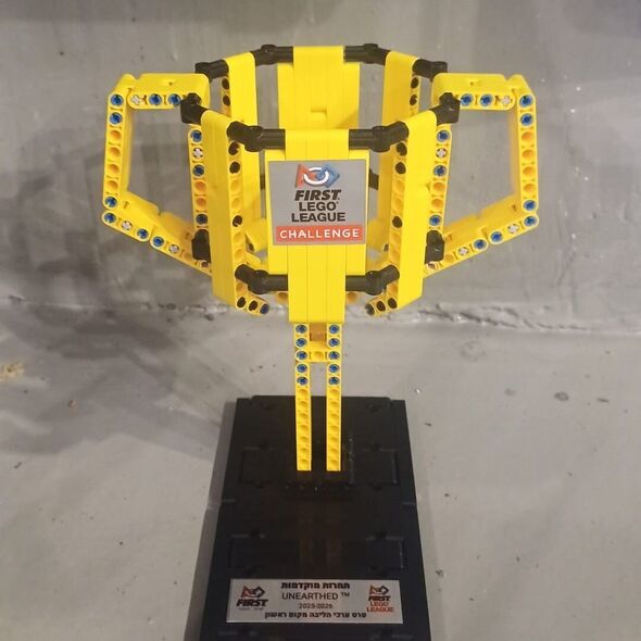 צילום מתוך דף הפייסבוק מועצה מקומית גדרה