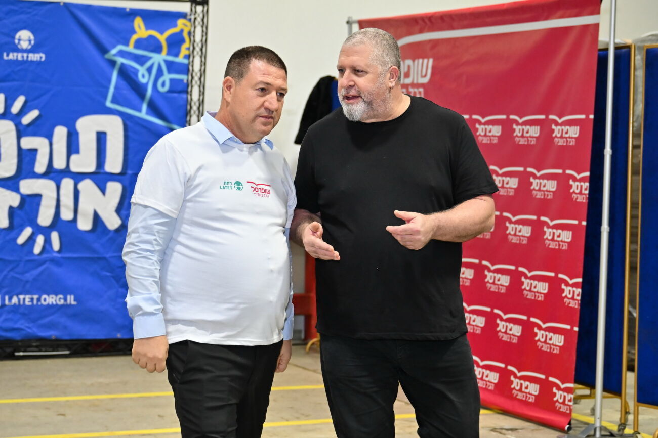 צילום אלעד גוטמן צילום אלעד גוטמן