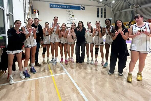 צילום מתוך דף הפייסבוק מועדון הכדורסל אליצור חולון