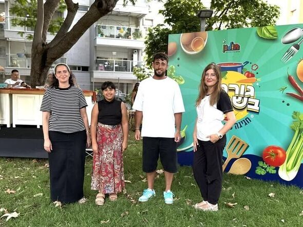 צילום מתוך דף הפייסבוק עיריית חולון