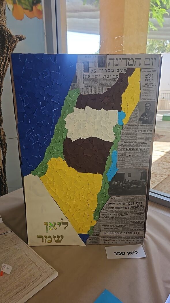 צילום מתוך דף הפייסבוק בית חינוך פרדס צפוני