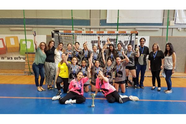 צילום: התאחדות הספורט לבתי ספר בישראל