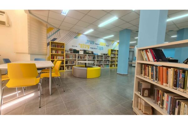קרדיט: עיריית בת ים