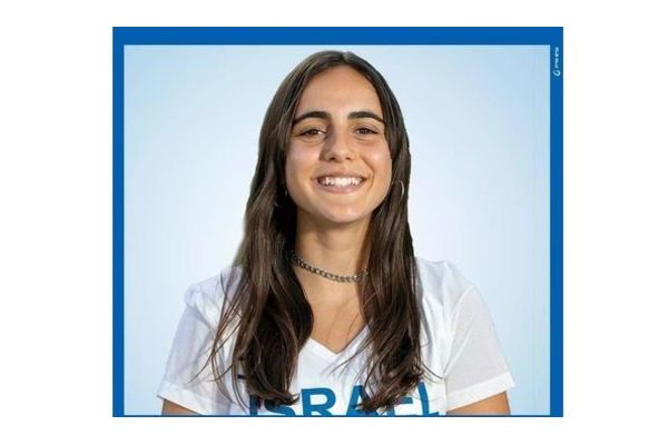 ניצן לוי